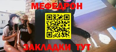 наркотики Аргун