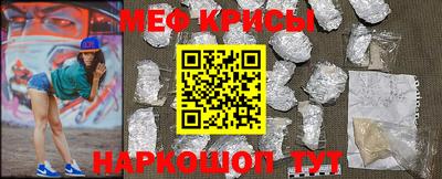 круглые Апрелевка