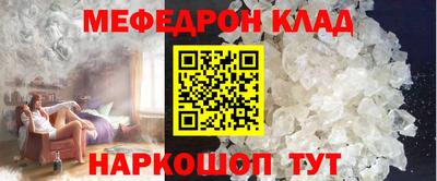 наркотики Аргун