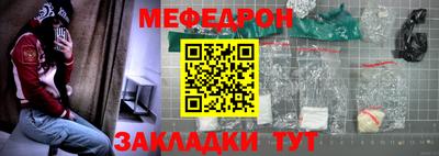 круглые Апрелевка