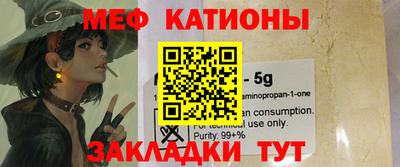 круглые Апрелевка