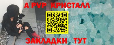 наркотики Аргун