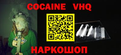 круглые Апрелевка
