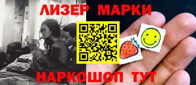 наркотики Аргун