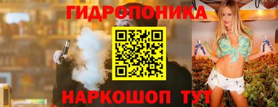 наркотики Аргун