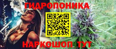 круглые Апрелевка
