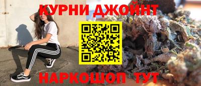 mix Апшеронск