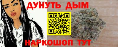 mix Апшеронск