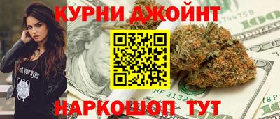 круглые Апрелевка