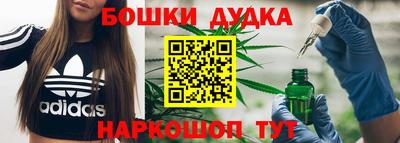 круглые Апрелевка