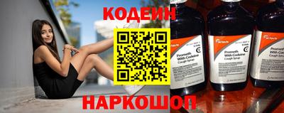 круглые Апрелевка