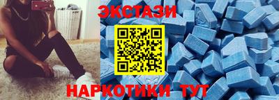 mix Апшеронск
