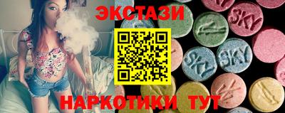круглые Апрелевка