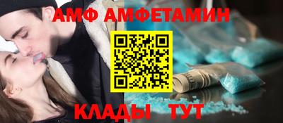 круглые Апрелевка