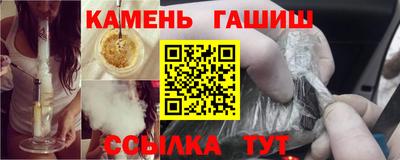 mix Апшеронск