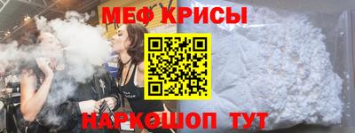 наркотики Аргун
