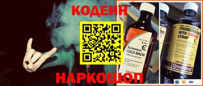 круглые Апрелевка