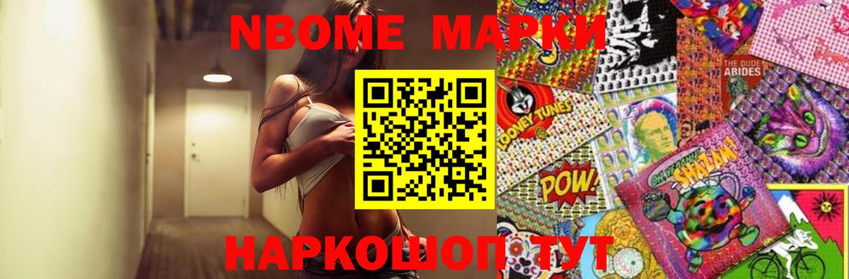 LSD-25 экстази  Лсд 25 экстази кислота  Вход с VPN  Архангельск 