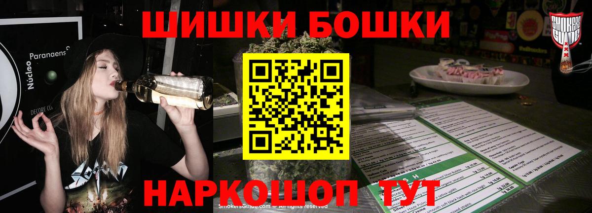 Архангельск  Каннабис конопля  Каннабис Amnesia  Вход с VPN  Каннабис ГИДРОПОН 